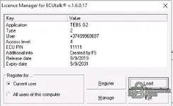 Knorr-Bremse Diagnostics Systems — пакет для Trailer EBS NEO 13.0.36.99 / TEBS G2 3.12.24.2 — скриншот 8