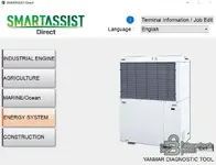 YANMAR SMARTASSIST-Direct SA-Direct диагностический программный комплекс 2.37.0 — скриншот 4
