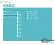 Коллекция руководств по ремонту и обслуживанию экскаваторов Kobelco — скриншот 2