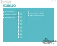 Коллекция руководств по ремонту и обслуживанию экскаваторов Kobelco — скриншот 3