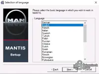 Каталог запчастей MAN MANTIS EPC для грузовиков, автобусов и двигателей 10.2025 — скриншот 2