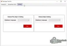 Виртуальная машина Диагностическая виртуальная машина Volvo Tech Tool для грузовых автомобилей 2.8.360 — скриншот 4 Виртуальная машина Диагностическая виртуальная машина Volvo Tech Tool для грузовых автомобилей 2.8.360 — скриншот 4