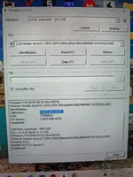 ОТКРЫТО Помогите, пожалуйста. Нужен файл для Honda Accord 2004, 2.0 бензин, 155 л.с. — вложение 1