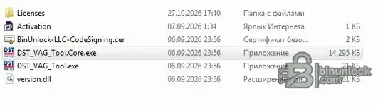 архиввв.webp