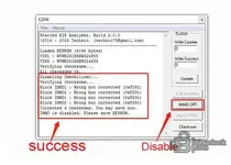 E2PA 2.1.1 checksum screen