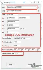 E2PA 2.1.1 VIN screen