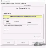 Bosch VCI Manager для J2534 PassThru и настройки сети 9.2.2396 — скриншот 4