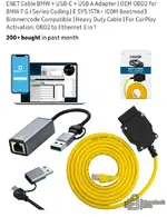Screenshot_20260214_120437_Amazon Shopping.webp