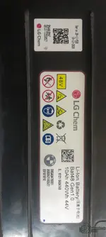 BMW 48V Battery — сброс и ремонт данных удара — вложение 2