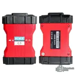 ford-mazda-vcm-ii-oem-interface.webp