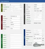 EDC17CP57 — вложение 1
