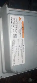 РАСЧЁТ PIN-КОДА ISUZU D-MAX RZ4E 2024 — вложение 6