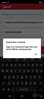 Тестирование X-431 Thinkdiag 2 и EdiagPlus — вложение 1