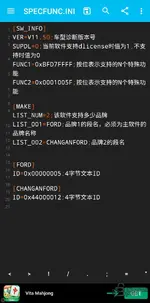 Screenshot_20260728_192244_Sublime Text.webp
