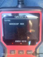 Ищу бесплатную stage 1 ecu flash для холодного впуска и test pipe на Audi A4 S line 2.0T B7 2007, КПП 01x — вложение 1
