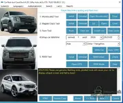 CAR FLASH TOOL для китайских автомобилей (профессиональные инструменты) — вложение 3