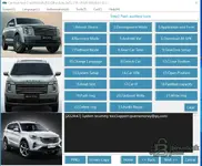 CAR FLASH TOOL для китайских автомобилей (профессиональные инструменты) — вложение 4