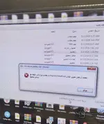 1785711163895.webp