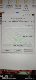 1000479436.webp