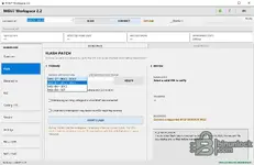 BMW MGU7 Workspace — ID7/ID8прошивка, FSC, кодирование, SSH и сервисный инструмент 2.3.3 — скриншот 2