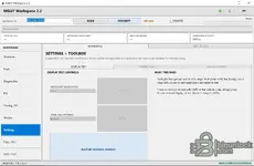 BMW MGU7 Workspace — ID7/ID8прошивка, FSC, кодирование, SSH и сервисный инструмент 2.3.3 — скриншот 7