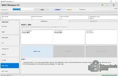BMW MGU7 Workspace — ID7/ID8прошивка, FSC, кодирование, SSH и сервисный инструмент 2.3.3 — скриншот 8