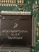 Кто может дать дамп EPROM CAS3 без ISTAP — вложение 3