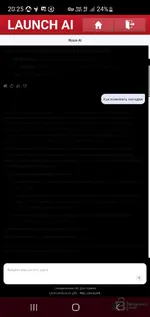 Тестирование X-431 Thinkdiag 2 и EdiagPlus — вложение 5