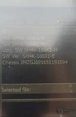 Mazda 6 stage 1 и EGR off — вложение 1