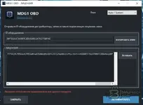 Аннотация 2026-09-12 194745.webp