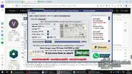 Кто может дать дамп EPROM CAS3 без ISTAP — вложение 7