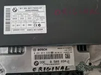 Кто может дать дамп EPROM CAS3 без ISTAP — вложение 8