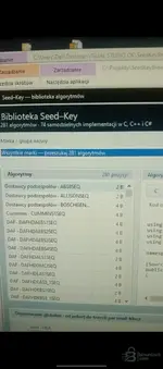 Ищу библиотеку алгоритмов — вложение 2