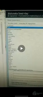 Ищу библиотеку алгоритмов — вложение 3