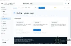 BMW MGU7 Workspace — ID7/ID8прошивка, FSC, кодирование, SSH и сервисный инструмент 2.3.6 — скриншот 5