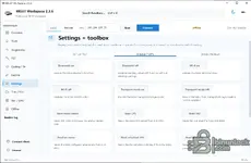 BMW MGU7 Workspace — ID7/ID8прошивка, FSC, кодирование, SSH и сервисный инструмент 2.3.6 — скриншот 7
