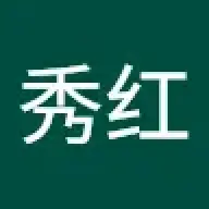 xiushimei