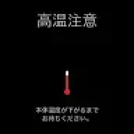 youchqn02