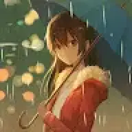 Shigure