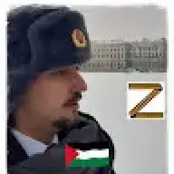 Milik