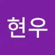 kimhyunwoo