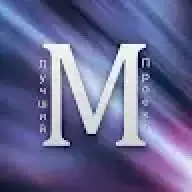 LXIX