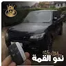 louyzaghal