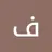 Ghasem