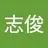 zhijun.wang
