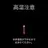 youchqn02
