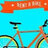 Rentbike00