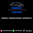 bimmertric