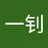 izohwang