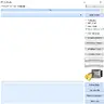 ECUsafe — инструмент для решения DPF, EGR, Adblue и Vmax